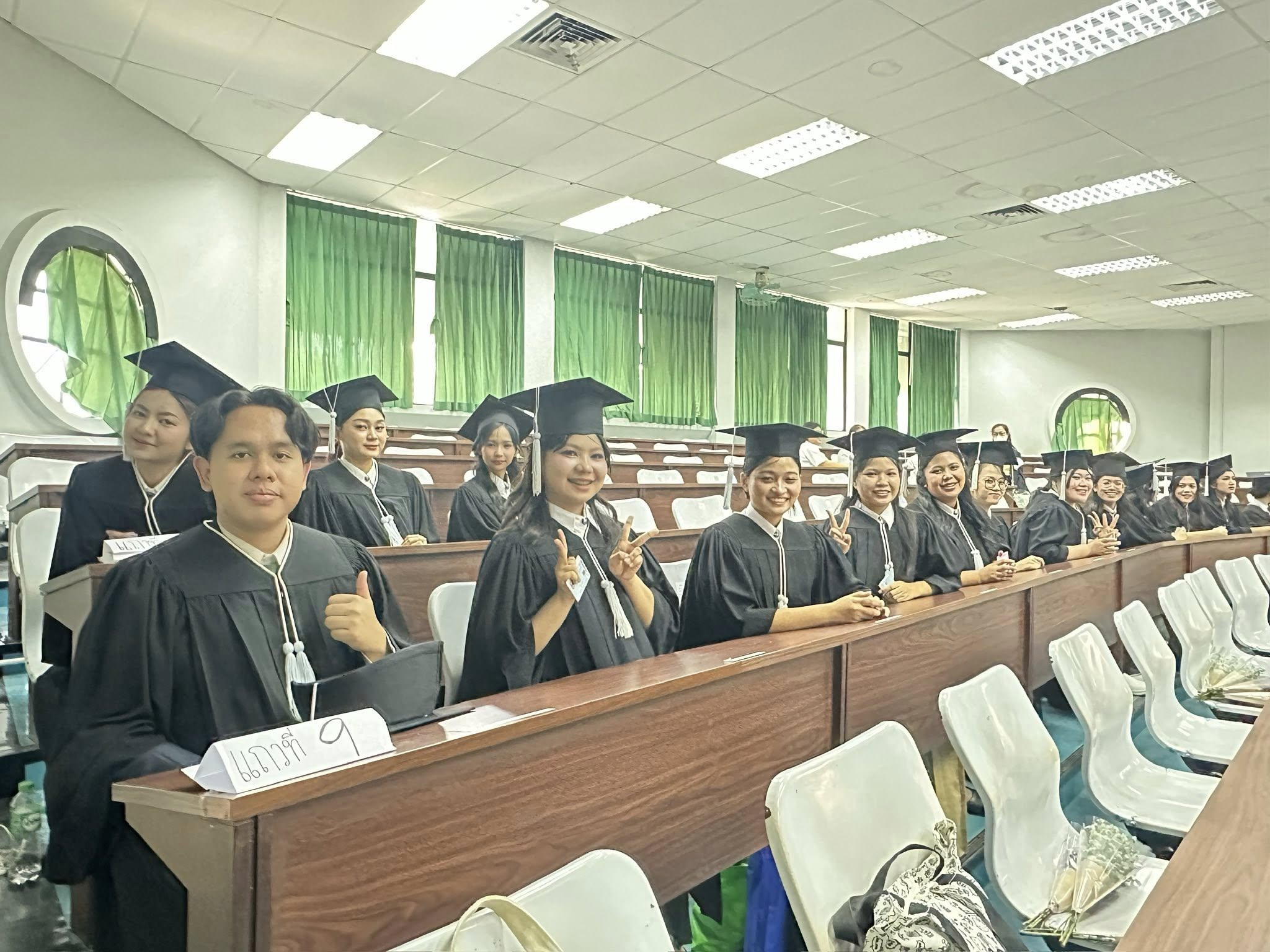 บัณฑิตใหม่ คณิตศาสตร์ประยุกต์